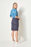 VERGE RESERVE SKIRT